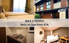 Hotel The Point 清水五条
